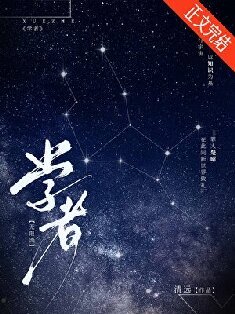 谁让你这么玩无限的