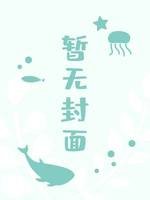 《烟绕梁》