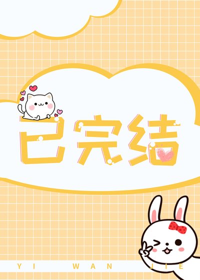《无文章4》