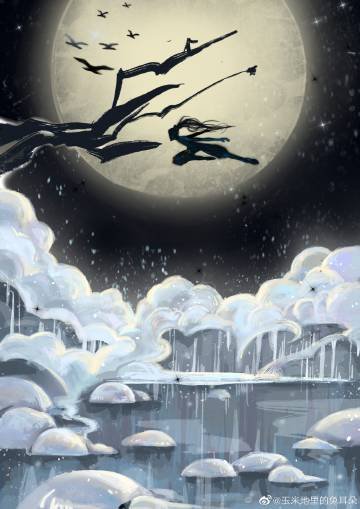 《当年月明》