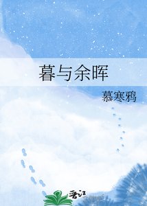 《必有回响》