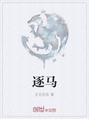 隐婚虐爱：慕少私宠小娇妻