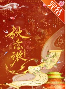《公主驸马素来不和》