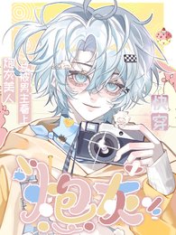 快穿：炮灰美人总是被男主看上