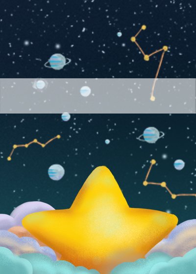《你是闪耀的星》