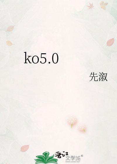 《再见忒修斯》