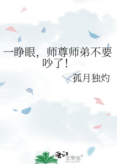 《情丝未消》