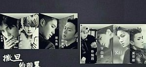 《(BL/东方神起同人)撒旦的羽翼》