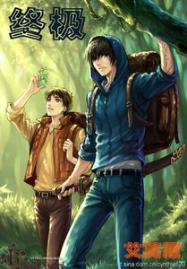 《(盗墓瓶邪同人)终极》