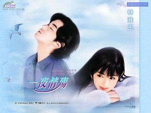 《—夜情殇(—夜情挑之一)》