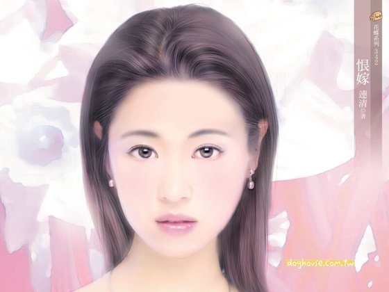 恨嫁（头号敌人终篇）