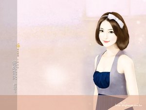 《爱妳灸灸/爱你灸灸》