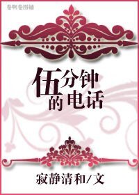《肆零四的淡定帝+伍分钟的爱情+拾床的摆摊小贩》