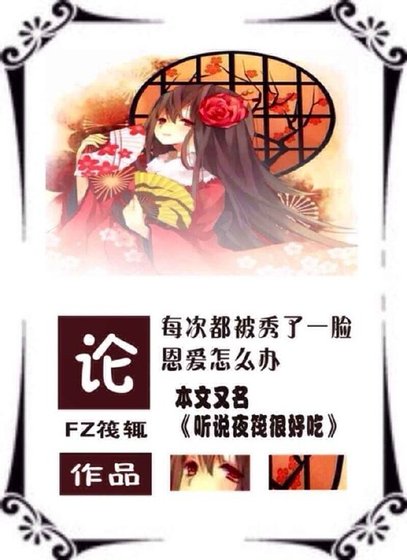 （综漫同人）每天都在神转折