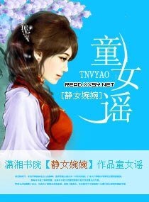 重生门下，大少斟情