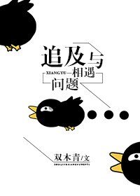 把你宠上天