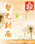 当我忘记了你